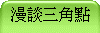 ͤTI