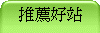 ˦n