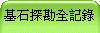 ۱ɥO